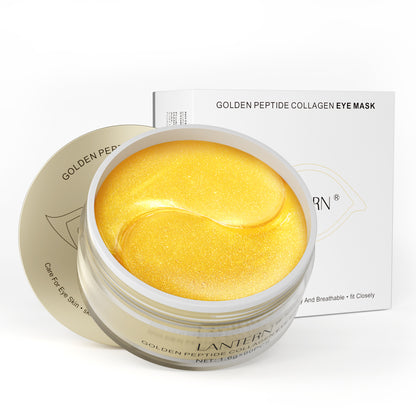 Under Eye Masks